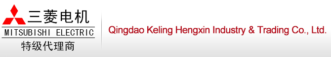Qingdao Keling Hengxin Industry & Trading Co., Ltd.